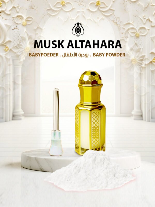 Baby Powder Musk 12ml