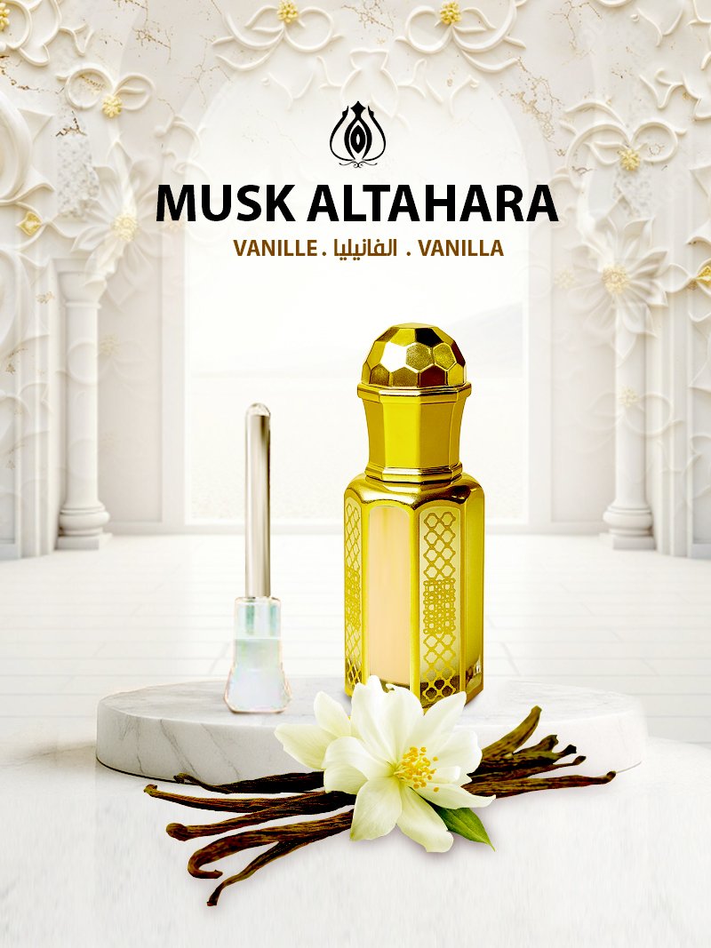 Vanilla Musk 12 ml